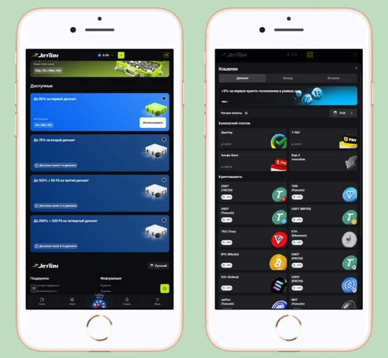 Личный кабинет