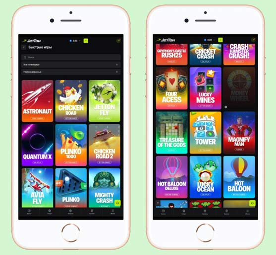 Главная страница