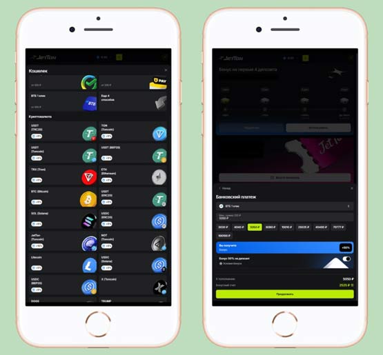 Личный кабинет