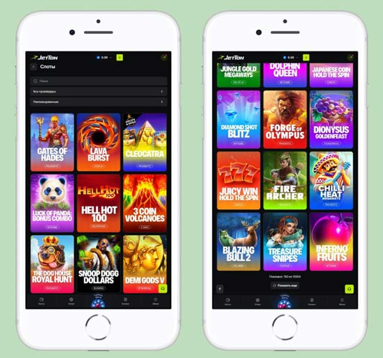 Каталог слотов