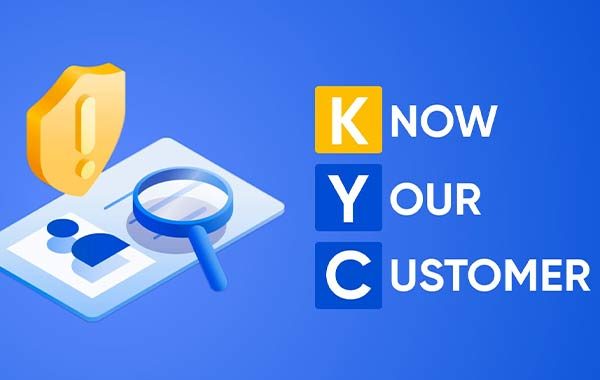 Верификация